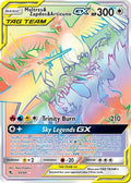 Moltres & Zapdos & Articuno-GX 69/68 - Hidden Fates Pokemon Holofoil