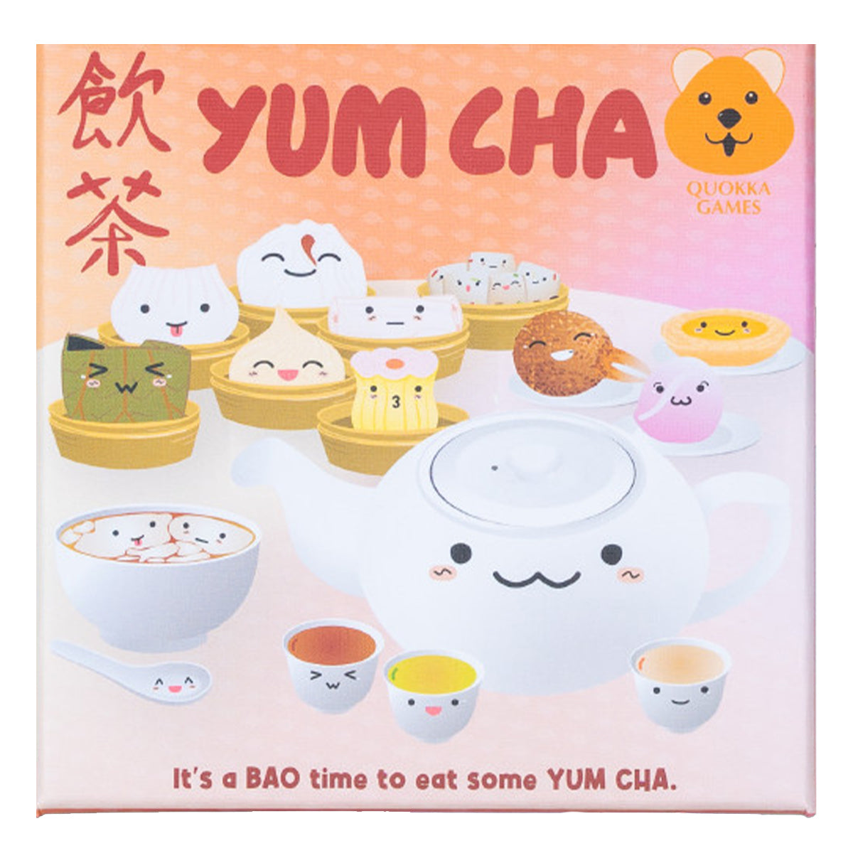 Yum Cha