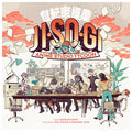 Jisogi Anime Studio Tycoon