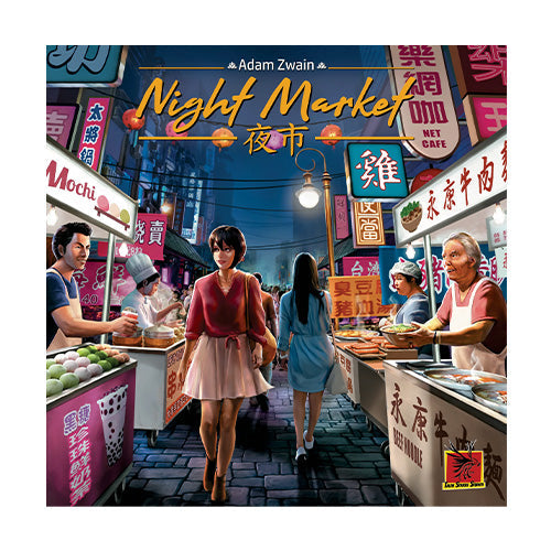 Night Market