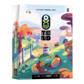 Kickstarter Tend Deluxe