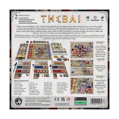 Thebai