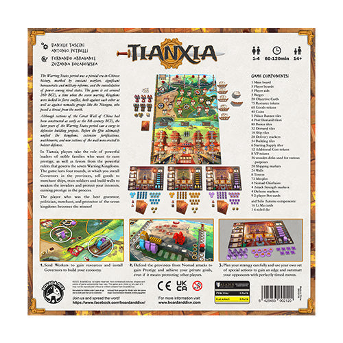 Tianxia
