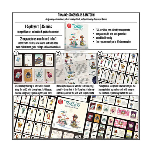 Tokaido Crossroads & Matsuri Expansion