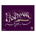 Pax Pamir Second Edition