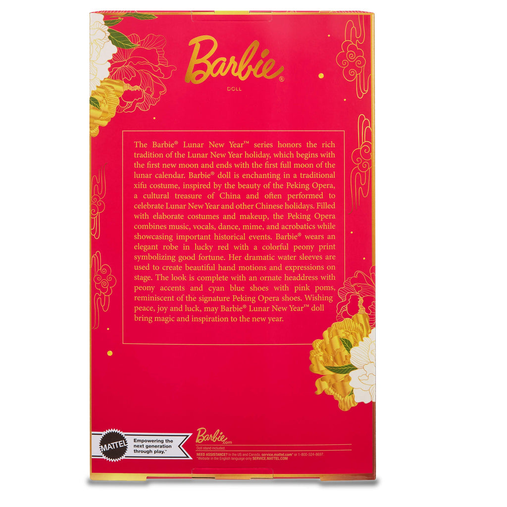 2024 Barbie Lunar New Year Doll