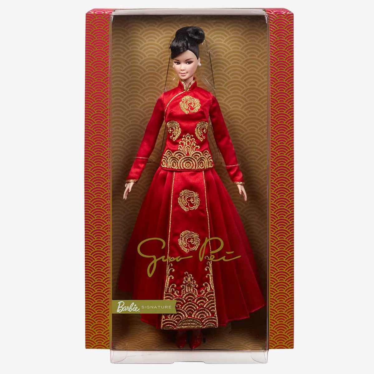Barbie Lunar New Year Doll Designed by Guo Pei